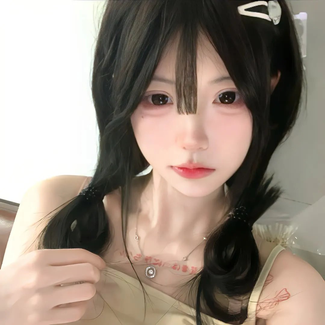 我没病